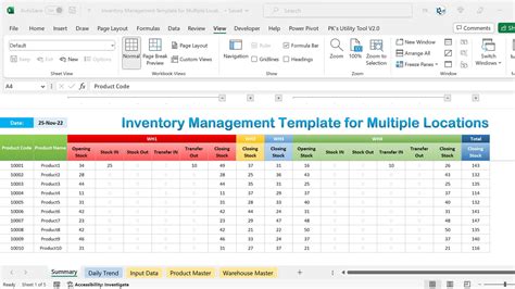 excel 儲存格交換